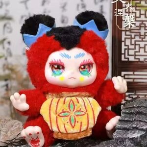 Kimmon Life Passes Like A Dream Series Plush - NIB